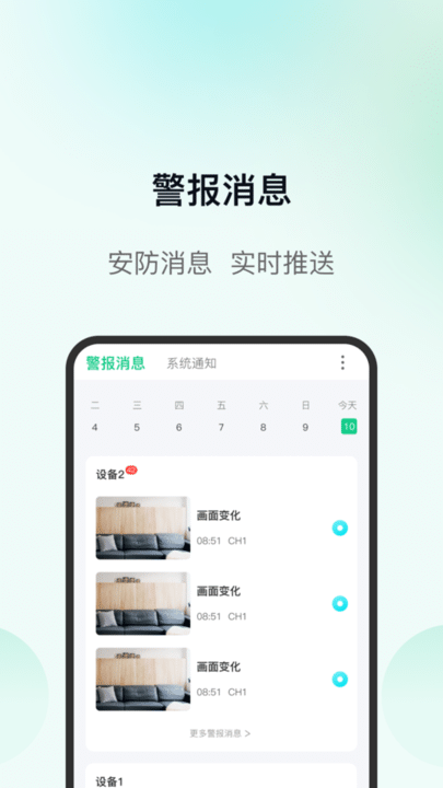 国安队友谈张玉宁：从没抱怨越踢越拼，他的担当和状态值得学习